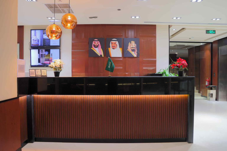 Others 3, Sunday Hotel Al Olaya Formerly Novotel Suites Riyadh Centre, Riyadh