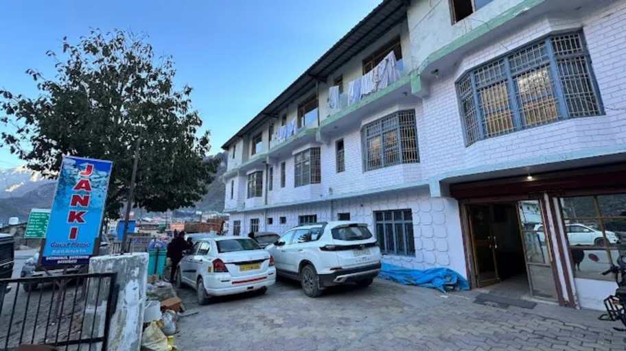 Others 4, Janki Guest House Badrinath Uttarakhand, Chamoli