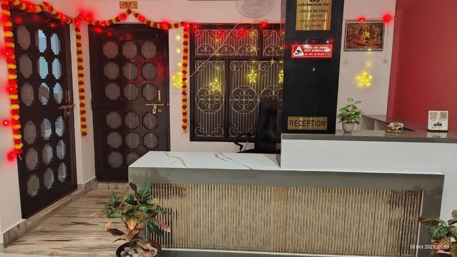 Lobby 2, Aarambh Homestay, Faizabad