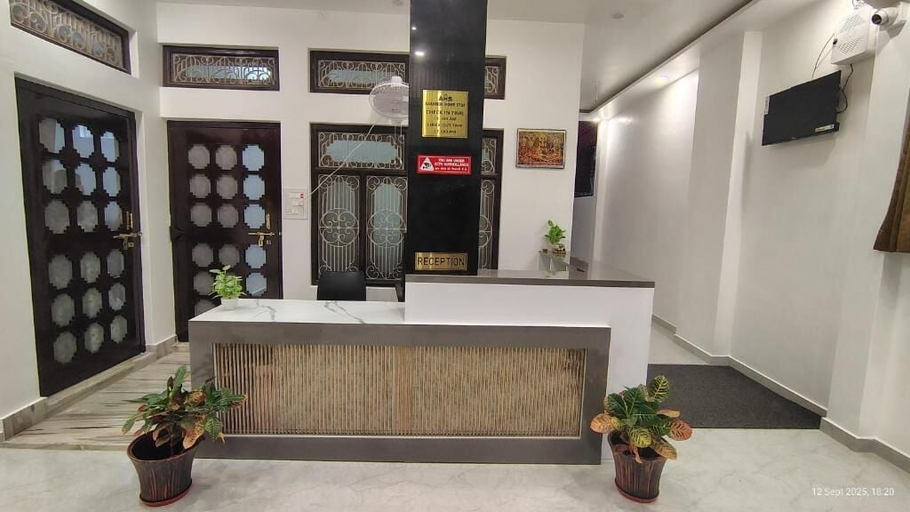 Lobby 1, Aarambh Homestay, Faizabad