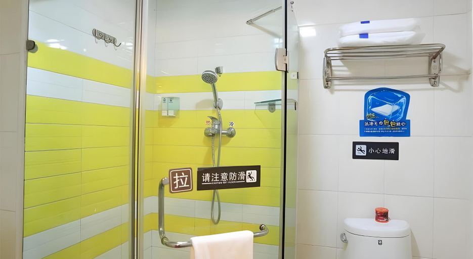 Others 5, 7 Days Premium Xiamen University Shimao Twin Tower Sea View, Xiamen