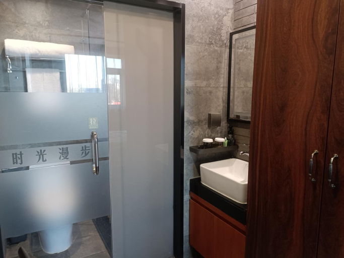 Bathroom 4, Nostalgia Hotel (Beijing Prince Gong's Mansion), Beijing