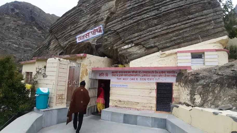 Others 2, Janki Guest House Badrinath Uttarakhand, Chamoli