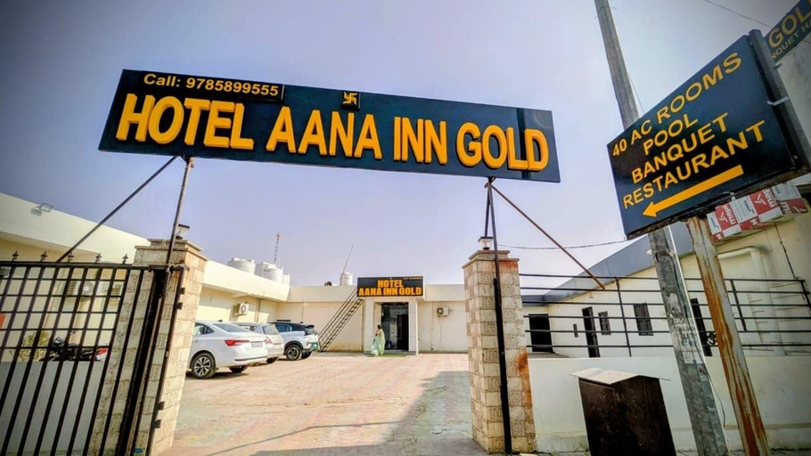 Front of property 5, HOTEL AANA INN GOLD, Jaipur