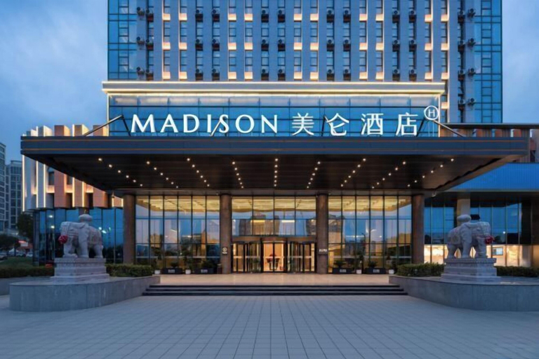 Exterior & Views 2, Madison Hotel Huangshan Scenic Area North Gate, Huangshan