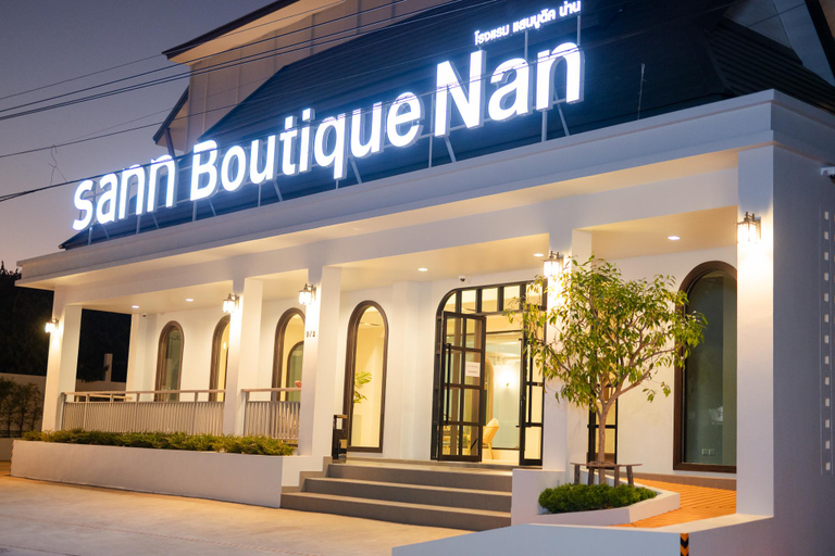 Entrance 2, Sann Boutique Nan, Muang Nan