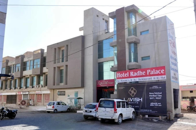 Exterior & Views 1, Hotel Radhe Palace Morbi Gujarat, Morbi