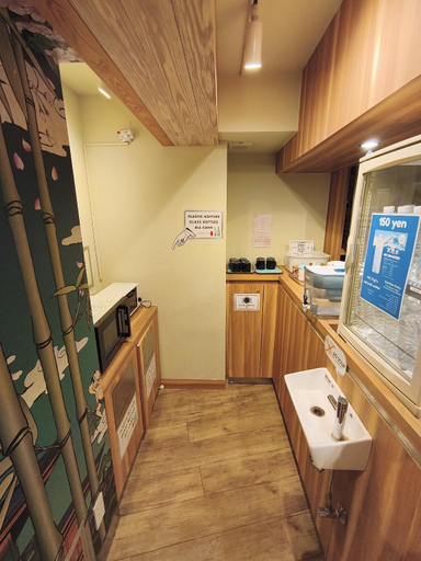 Public Area, A16HOSTELTOKYO - Hostel, Taitō