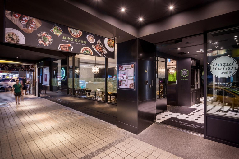 Food & Drinks 5, Hotel Relax 5                                                                , Taipei City