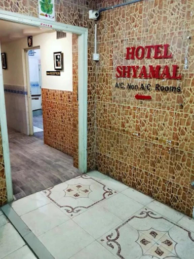 Others 4, Shyamal Rajkot Gujarat, Rajkot