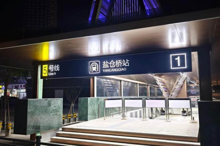 Exterior & Views 2, Grand Daqiao Hotel, Nanjing