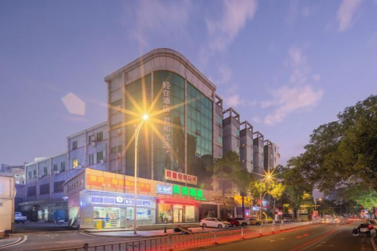 Exterior & Views 2, Shell Hotel (Zhuhai Doumen Daxin Xinduhui), Zhuhai