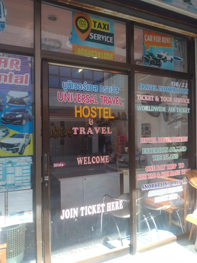 Others 3, Universal Hostel, Ko Phangan