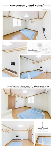 Bedroom 3, Remember Youth Hostel, Gyeongju