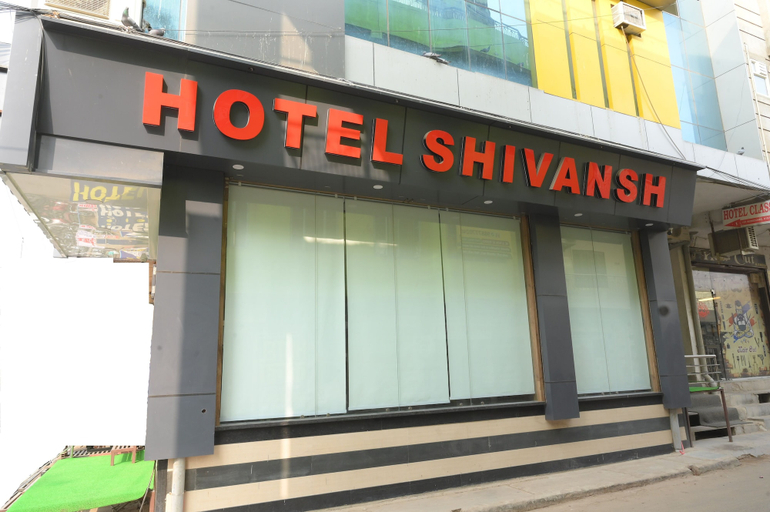 Front of property, HOTEL SHIVANSH, Sikar