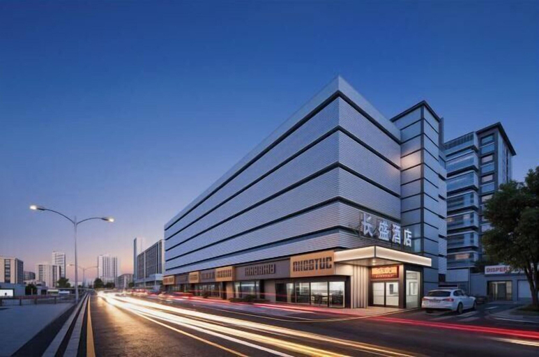Exterior & Views 2, Changsheng Hotel (Changsha Railway Station Chaoyangcun Subway Station Branch), Changsha