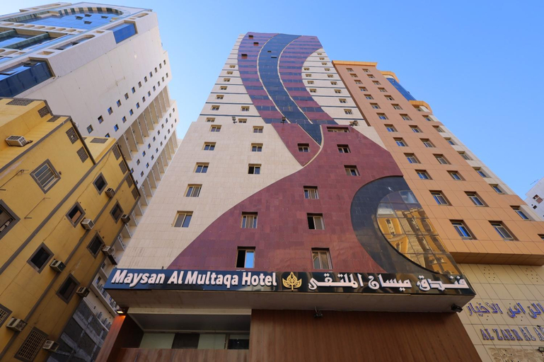 Exterior view, Maysan AL Multaqa Hotel, Makkah