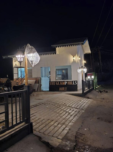 Primary image