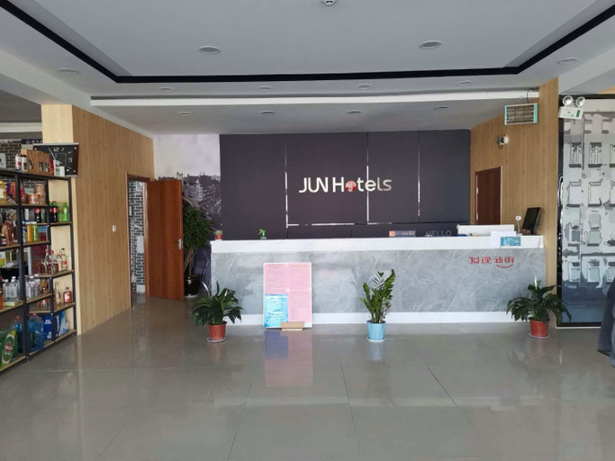 Others, Jun Hotel Binzhou Huimin Bus Station, Binzhou