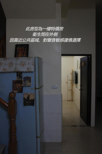 Others 5, 懷東居 文旅苑民宿 可包棟 近金城, Kinmen