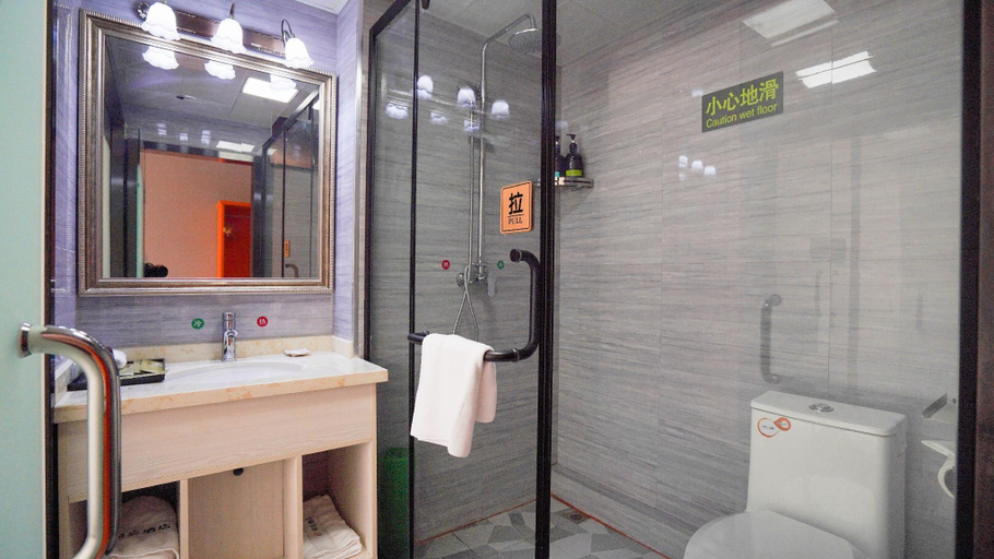 Bathroom 3, Shell Hotel (Urumqi Xishan Road Branch), Ürümqi