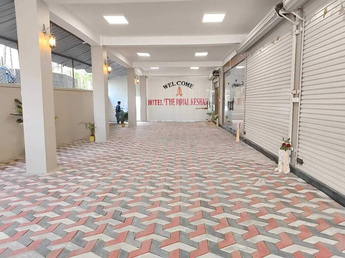 Front of property, HOTEL THE ROYAL KESHAR, Alipurduar