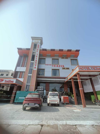 Front of property 4, Hotel Tejasva, Mahoba