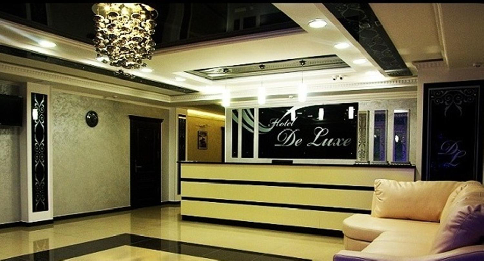 Public Area, Hotel Deluxe, Horodenkivs'kyi