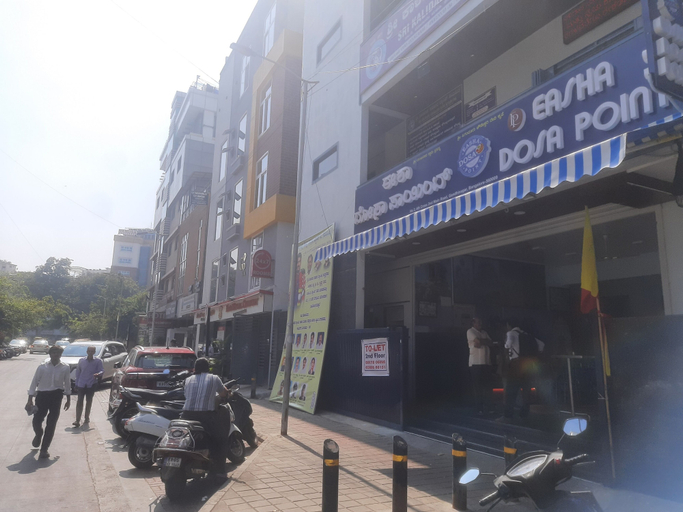 Front of property 4, Hotel Royal Comfort, Bangalore