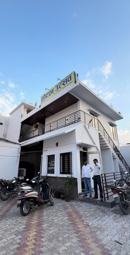 Front of property 5, Hotel Utsav, Udham Singh Nagar