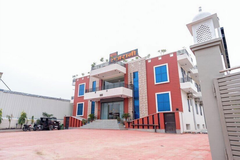 Front of property 3, Hotel Rajrani JAIPUR, Jaipur