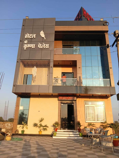 Exterior 2, Hotel Shree Krishna Palace, Dausa
