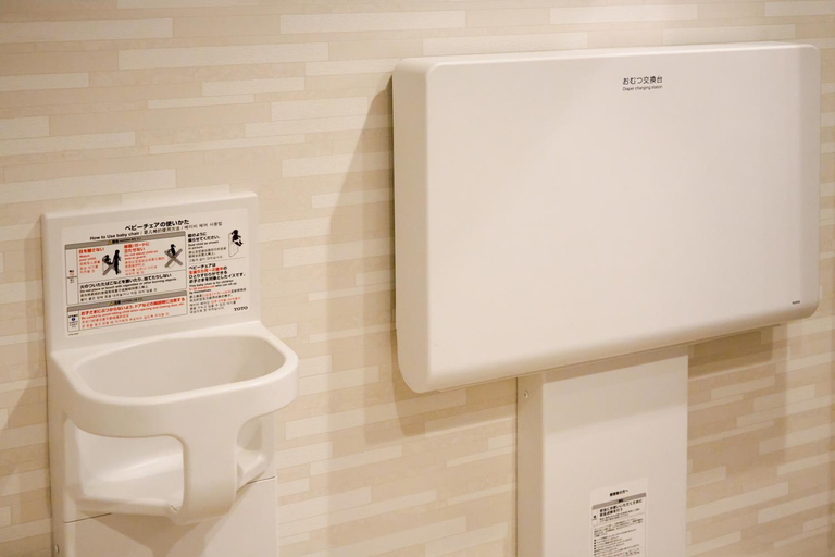 Bathroom 3, Nplus HOTEL Tokyo Nihonbashi, Chūō