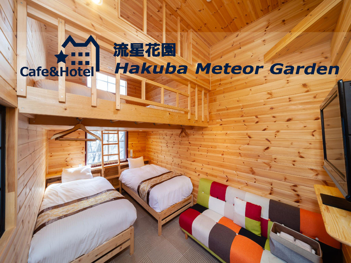 Bedroom 2, Meteor Garden, Hakuba