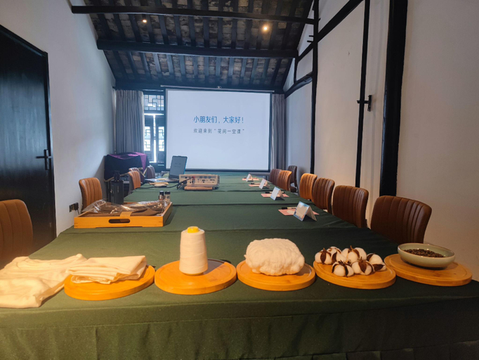 Food & Drinks 5, Blossom House Nanxun Qiushu Lane, Huzhou