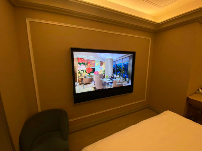 Bedroom 3, Mercure Hangzhou Xixi Zijingang, Hangzhou