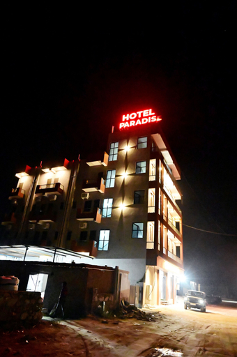 Front of property 2, Hotel Paradise, Sikar