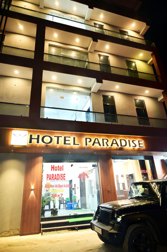 Front of property 3, Hotel Paradise, Sikar