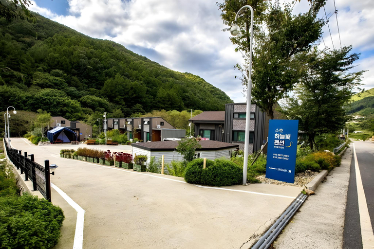 Others 2, Oulsan soho haneul bit pension, Gyeongju