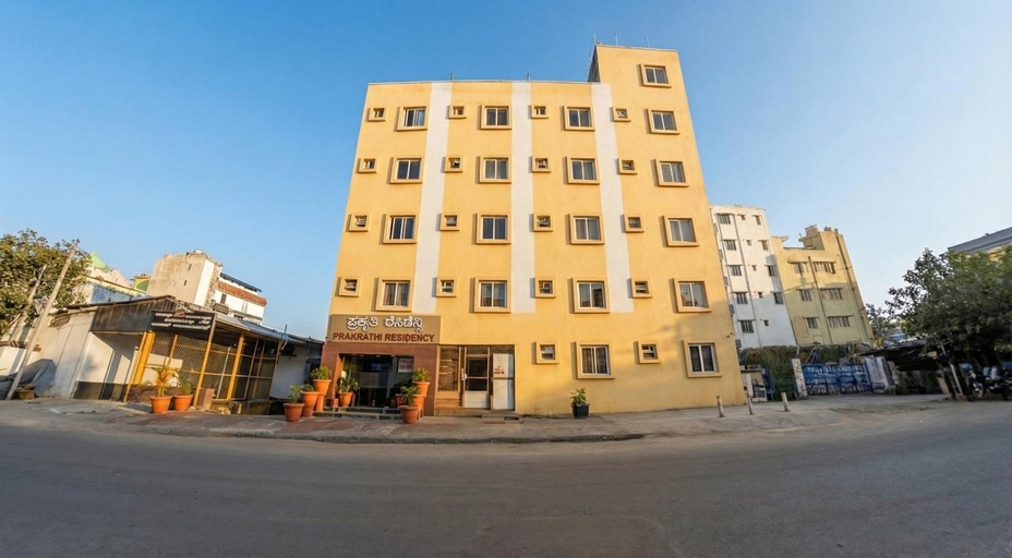 Exterior view 3, Hotel Prakrathi Residency, Bangalore