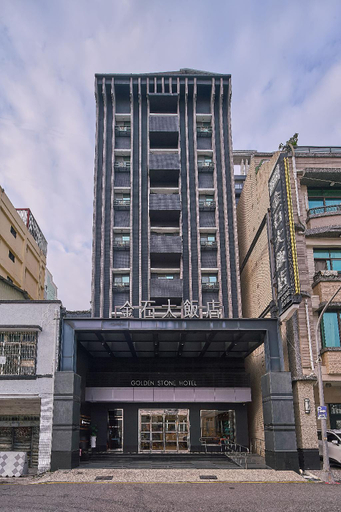 Exterior & Views 1, Golden Stone Hotels, Kaohsiung