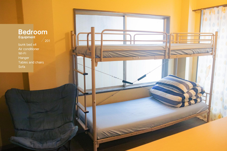 Bedroom 2, IWANAMI201)Bunk & Go: 8-Person Stay/3min to subway, Shinjuku
