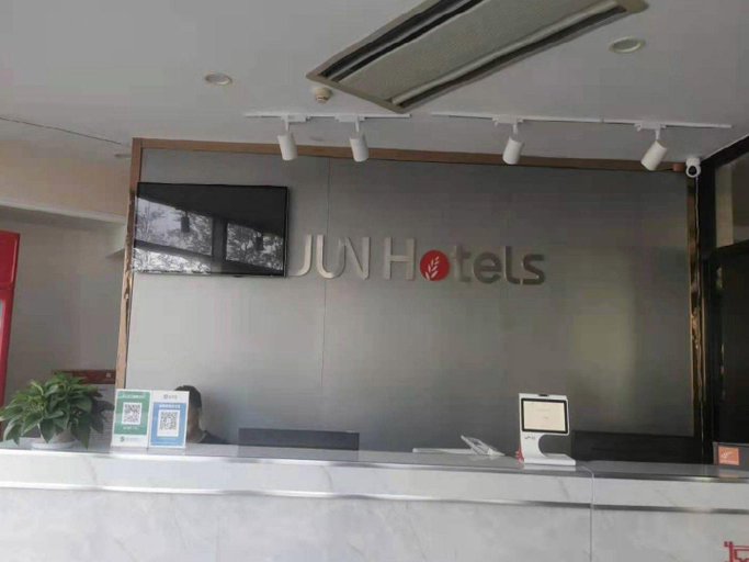 Others 4, Jun Hotel Shandong Weifang Fangyi Zhongbai Building, Weifang