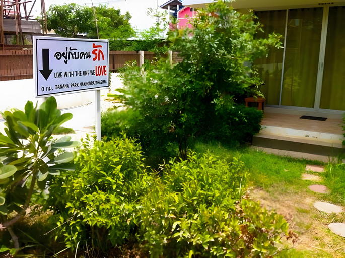 Others 2, Banana Park Hotel, Muang Nakhon Ratchasima