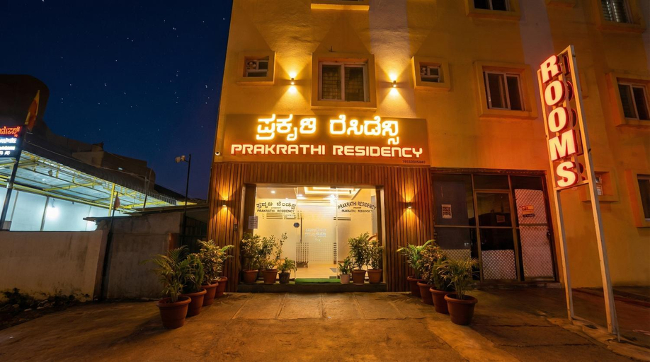 Exterior view 4, Hotel Prakrathi Residency, Bangalore