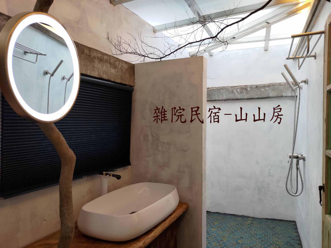 Shower, 雜院-山山房, New Taipei City