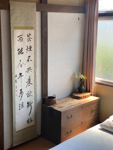 Bedroom 3, Shanshui House, Takashima