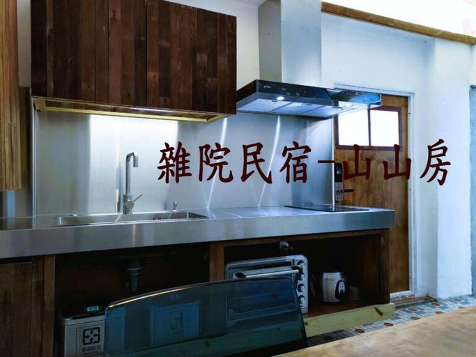 Kitchen, 雜院-山山房, New Taipei City