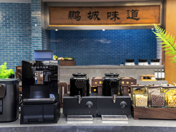Restaurant 4, SSAW Hotel Shenzhen Qianhai Nantou Ancient Town, Shenzhen