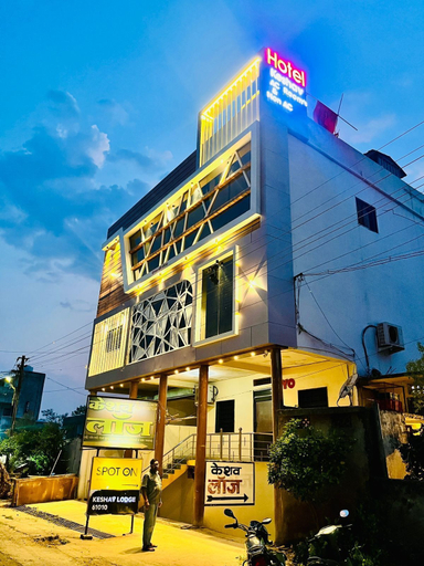 Exterior 4, Hotel Keshav, Nagpur